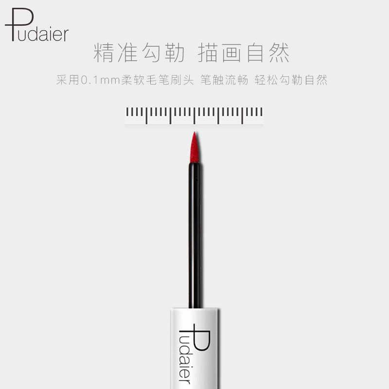 Quick-Drying Waterproof And Sweat-Proof Liquid Eyeliner Does Not Smudge Cosmetics Pudaier Color Eyeliner