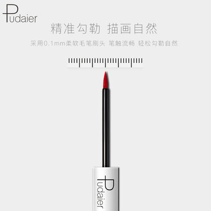 Quick-Drying Waterproof And Sweat-Proof Liquid Eyeliner Does Not Smudge Cosmetics Pudaier Color Eyeliner